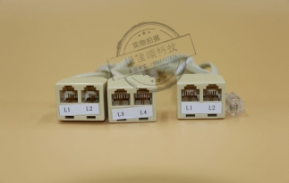 RJ12-一分二转接线